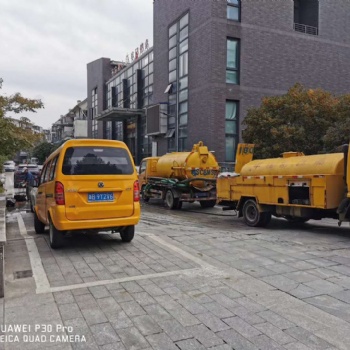 寧波管道疏通清理化糞池隔油池慈城管道疏通高壓清洗下水道管道清淤檢測(cè)修復(fù)