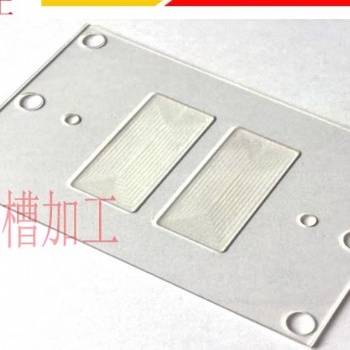 無(wú)錫淮安PC阻燃板防護(hù)罩加工