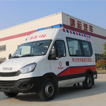 廠家-全順、依維柯、大通、金杯等系列救護車