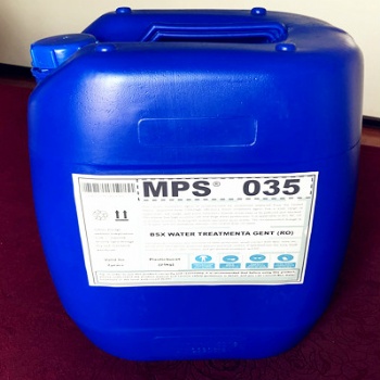 齊齊哈爾表面水處理反滲透阻垢劑MPS35進口品質(zhì)