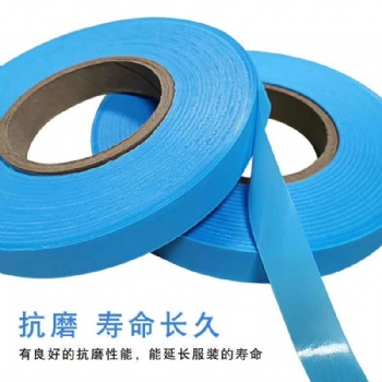廠家SMS防護(hù)服膠條低溫壓膠條熱封膠條隔離服防護(hù)服密封膠條