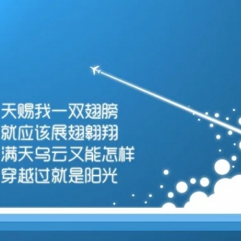 備考江蘇五年制專轉(zhuǎn)本，要學(xué)會(huì)在逆境中成長(zhǎng)