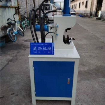 威勁機械液壓沖角機：S1-L45-RO80-380v-4KW，40方內(nèi)沖2.0MM
