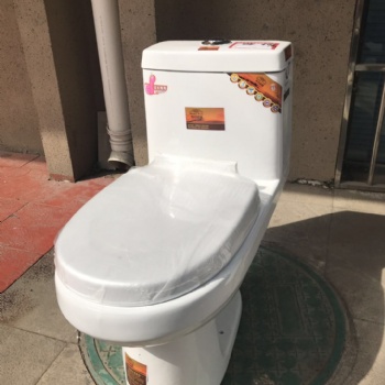 坐便器-坐便器價(jià)格-坐便器批發(fā)-坐便器廠家