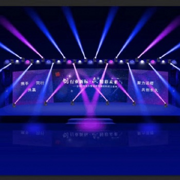 上?；顒?dòng)策劃布置搭建公司