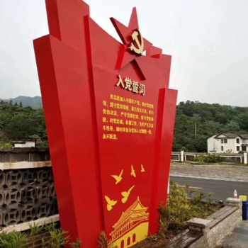 指示牌戶外導(dǎo)視牌精神堡壘標識標牌系統(tǒng)立式廣告牌設(shè)計制作安裝