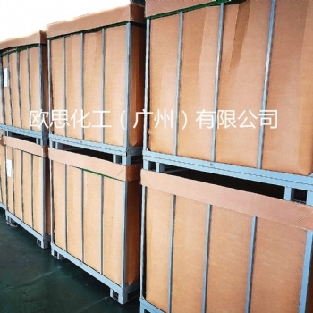 韓國(guó)LVE三元乙丙橡膠TER4548、TER4437、TER4436