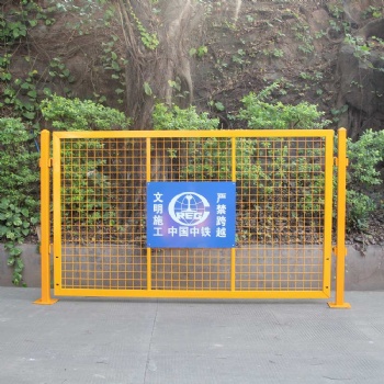 建筑施工臨邊安全防護(hù)欄，臨時(shí)防護(hù)欄橋梁護(hù)欄工地圍擋
