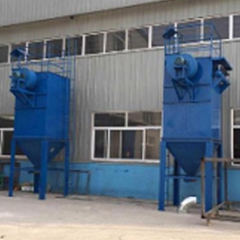 德惠單機(jī)布袋除塵器價(jià)格 專業(yè)除塵器廠家