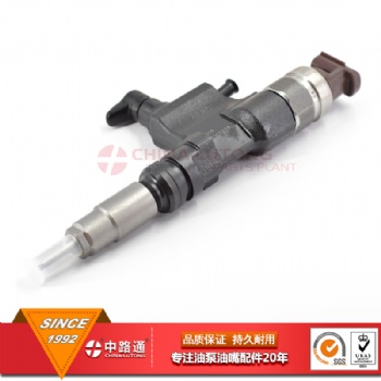 一汽錫柴發(fā)動機油嘴095000-6222解放奧威噴油嘴配件