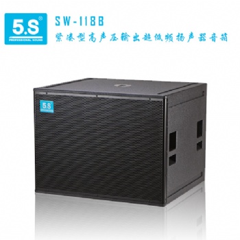 福建專業(yè)音響廠家,研發(fā)生產(chǎn)銷售 5S專業(yè)音響，5S酒吧音響，5S會(huì)議音響，舞臺(tái)音響