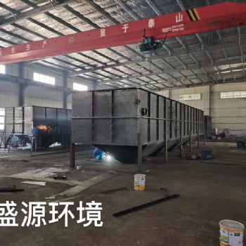 廠家組合式氣浮機(jī) 污水處理設(shè)備溶氣氣浮機(jī) 生活污水處理設(shè)