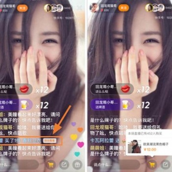 玉林市快手賬號代運(yùn)營內(nèi)容策劃抖音直播帶貨專業(yè)培訓(xùn)基地