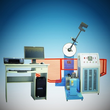 HY（BC）300W微機(jī)控制簡(jiǎn)支梁擺錘沖擊試驗(yàn)機(jī)