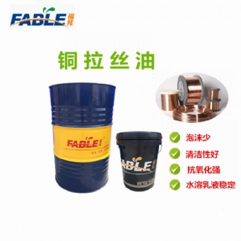 拉絲油（產(chǎn)品可根據(jù)需求定制，所有產(chǎn)品免費(fèi)使用）