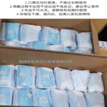 工廠現(xiàn)貨一次性成人，兒童，醫(yī)用口罩