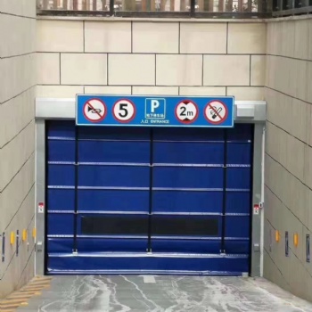 河北闊福門業(yè)專業(yè)生產(chǎn)闊福快速堆積門 闊福柔性門 軟簾門 車間門 潔凈門 感應(yīng)門