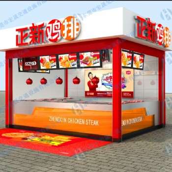 街邊售貨亭定制廠家，售貨亭制作工藝