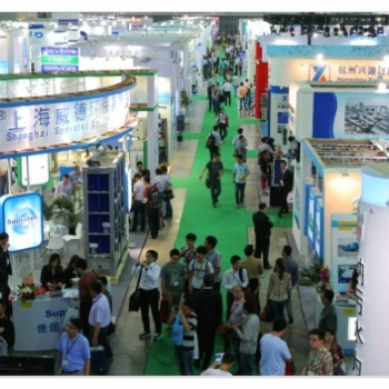 2020上海國際環(huán)衛(wèi)新技術新設備展覽會
