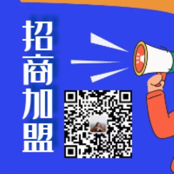 美周直播技術(shù)團(tuán)隊(duì)如何