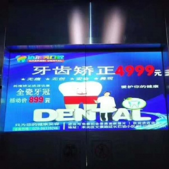 深圳電梯投影廣告機研發(fā)生產(chǎn)廠家
