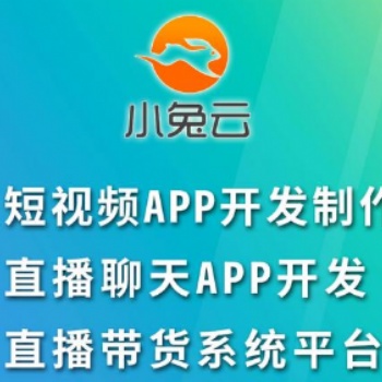 數(shù)據(jù)云安全系統(tǒng)制作 公眾號生鮮團(tuán)購系統(tǒng)開發(fā) 網(wǎng)頁生鮮團(tuán)購商城定制
