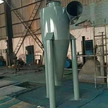 環(huán)振科技廠家環(huán)保型旋風除塵器