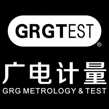 力學(xué)計(jì)量、電器計(jì)量、熱工計(jì)量內(nèi)校員培訓(xùn)