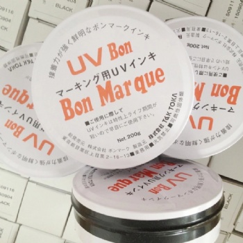 日本原裝進(jìn)口UV油墨 BonMarque馬肯固體油墨貼片電感電容油墨200g
