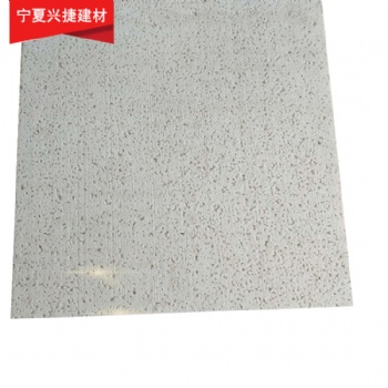 改性聚苯板 外墻防火保溫版 硅質(zhì)改性聚苯板廠家