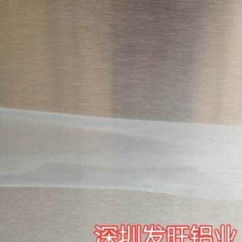 深圳6061國標鋁板8毫米厚批發(fā)零售