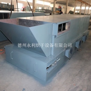 優(yōu)質(zhì)批發(fā)沸騰爐爐渣冷卻機 網(wǎng)帶式高溫冷卻機