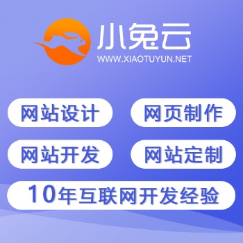 智慧房產系統平臺定制，南寧生鮮團購定制商城，公眾號系統開發