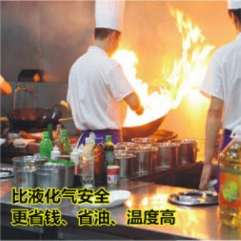 當(dāng)今可靠的新能源環(huán)保燃料創(chuàng)業(yè)項(xiàng)目無醇燃料