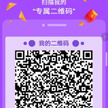 云自動(dòng)撥號(hào)軟件下載點(diǎn)擊下方圖片個(gè)人版企業(yè)版電銷軟件