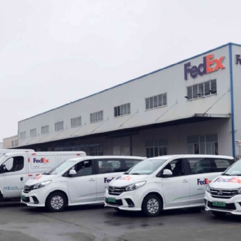 無(wú)錫聯(lián)邦國(guó)際快遞-無(wú)錫聯(lián)邦快遞上門取件電話-無(wú)錫聯(lián)邦快遞公司地址