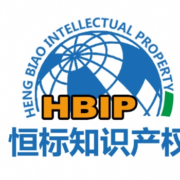 濟(jì)南市企業(yè)申請兩化融合貫標(biāo)的流程以及費(fèi)用