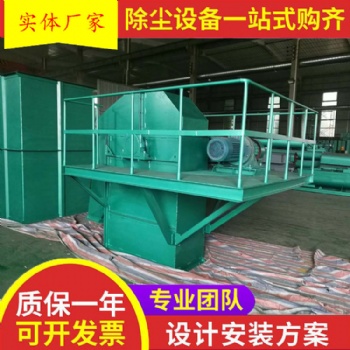 TD250型斗式提升機(jī)國明環(huán)保提升機(jī)