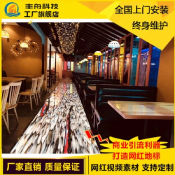 P3.91室內(nèi)外人屏互動LED地磚屏高防護(hù)高承重踩踏地板電子顯示屏幕