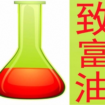 甲醇生物環(huán)保油耐燒民用廚房猛火灶