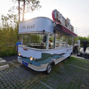 華鍇多用途電動移動餐車