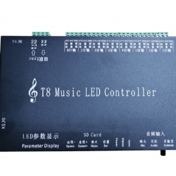 時光隧道音樂噴泉聲光聯(lián)動幻彩T8聲控音頻音樂LED控制器