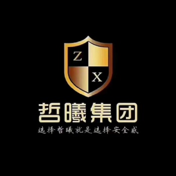 鄭州代理辦理進出口權(quán)