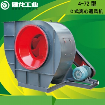 全部類型風機銷售，免費安裝在線監(jiān)測設備，提供在線監(jiān)測服務