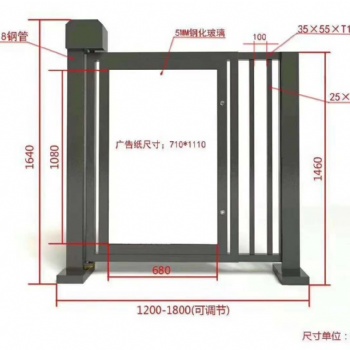 城陽小區(qū)廣告門自動智能廣告門城陽廣告門定制城陽廣告門安裝通道門