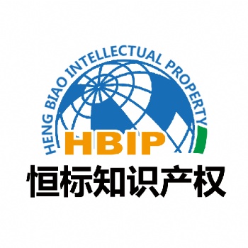 2020如何申報(bào)煙臺(tái)高新技術(shù)企業(yè)認(rèn)定