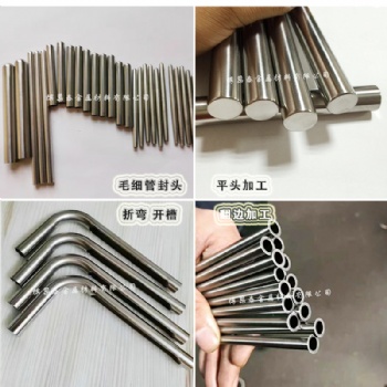 不銹鋼毛細(xì)管來(lái)圖來(lái)樣加工折彎焊接電鍍縮尖封頭翻邊等非標(biāo)定制