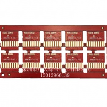 供應0.15MM雙面板；PCB超薄板；深圳線路板加工定制