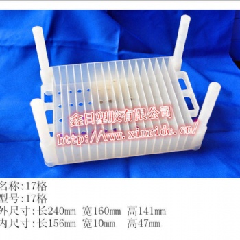 電池周轉(zhuǎn)藍 高溫防腐蝕