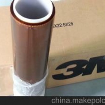 3M98C-1、3M金手指膠帶-3M阻燃膠